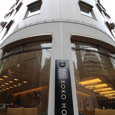 Koko Hotel Sendai Station South Exterior photo